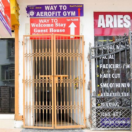 Hotel O Welcome Stay Guest House بوهفانيشفار المظهر الخارجي الصورة