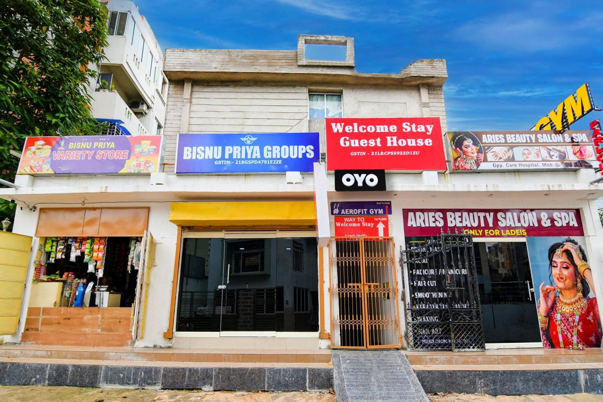 Hotel O Welcome Stay Guest House بوهفانيشفار المظهر الخارجي الصورة